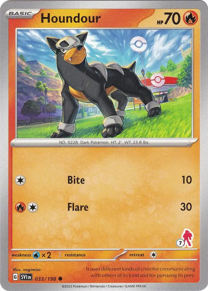 Houndour (033/198) (Armarouge Stamp #7) [Battle Academy 2024] - Pokemon Single