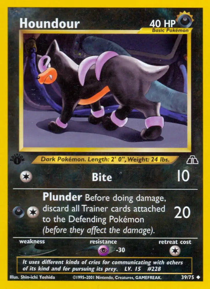Houndour (39/75) [Neo Discovery 1st Edition] - Pokemon Single