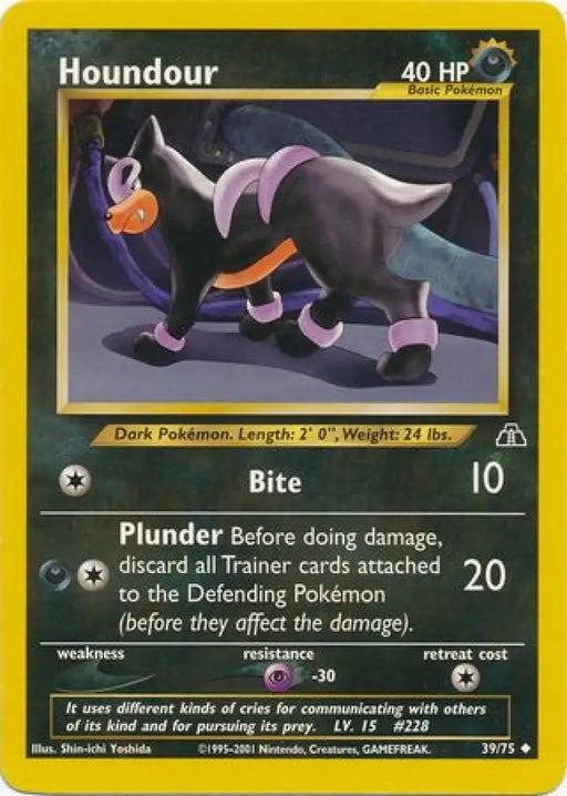 Houndour (39/75) [Neo Discovery Unlimited] - Pokemon Single