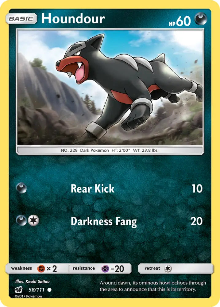 Houndour (58/111) [Sun & Moon: Crimson Invasion] - Pokemon Single