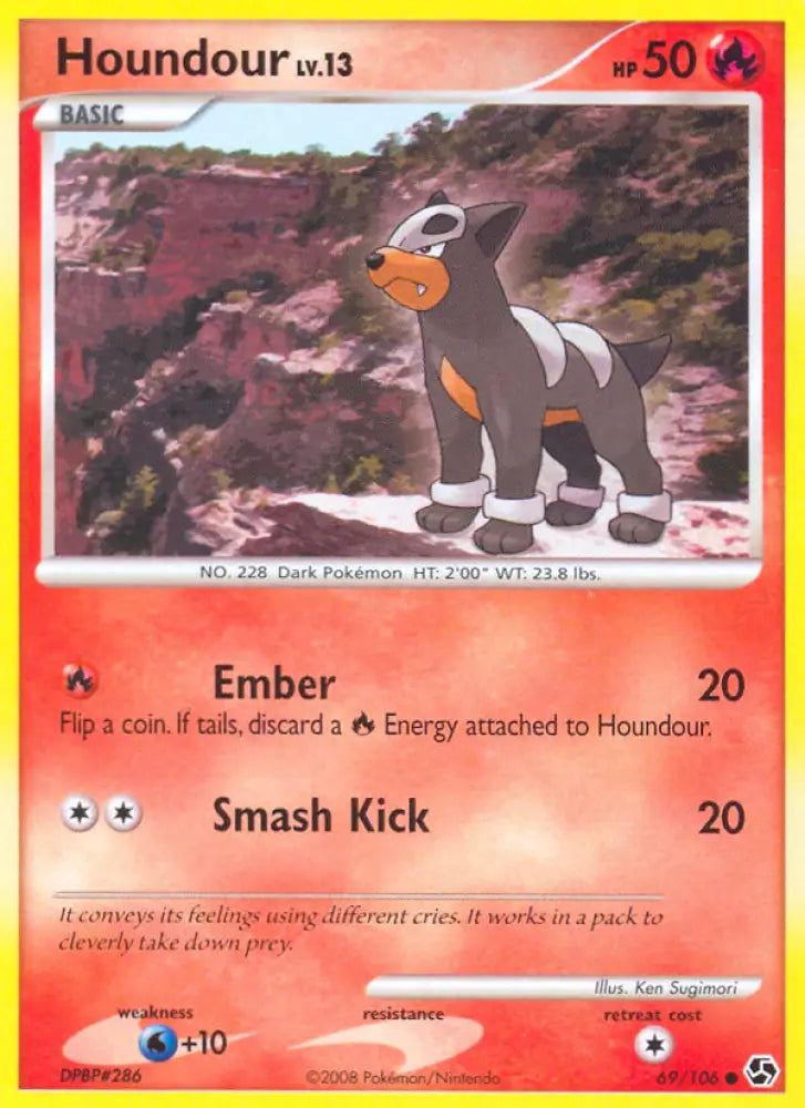 Houndour (69/106) [Diamond & Pearl: Great Encounters] - Pokemon Single