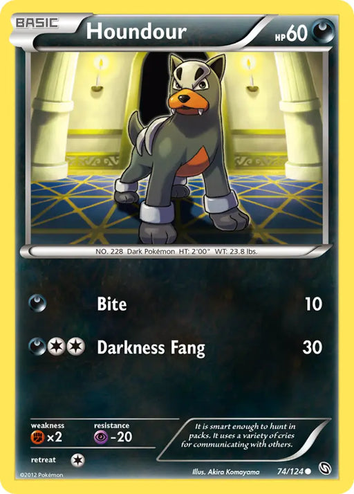 Houndour (74/124) [Black & White: Dragons Exalted] - Pokemon Single