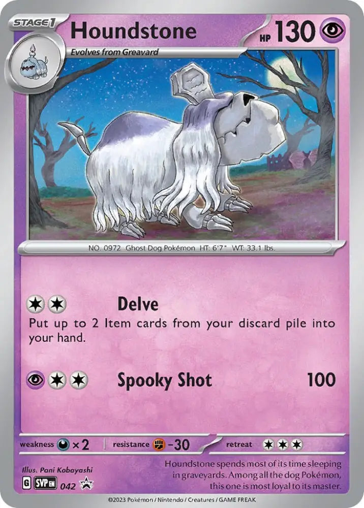 Houndstone (042) (Cosmos Holo) [Scarlet & Violet: Black Star Promos] - Pokemon Single