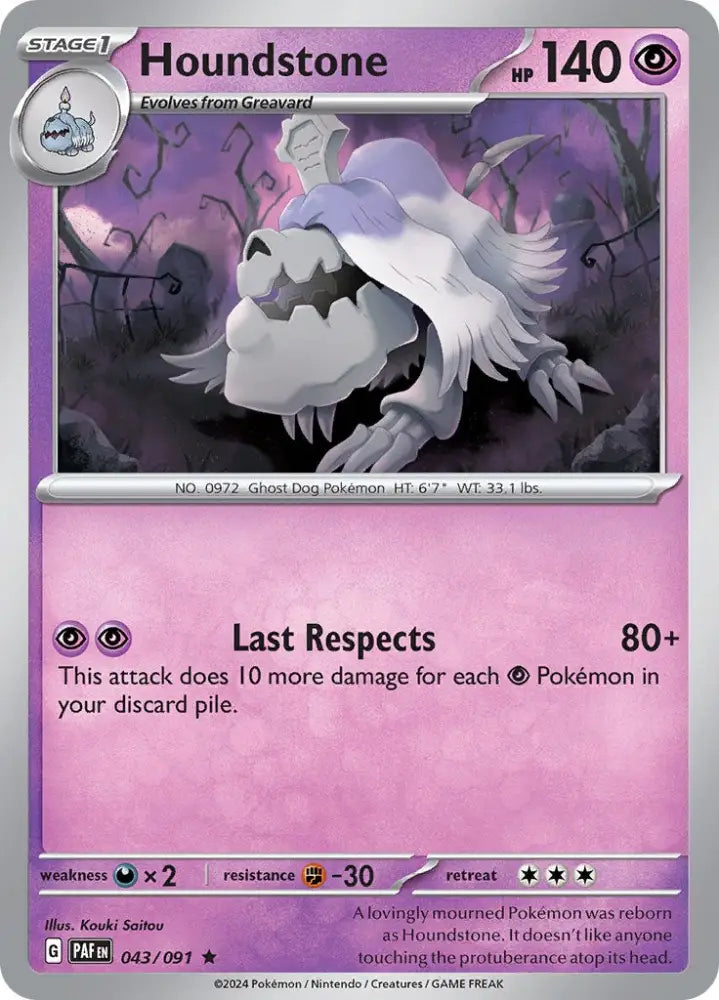 Houndstone (043/091) [Scarlet & Violet: Paldean Fates] - Pokemon Single