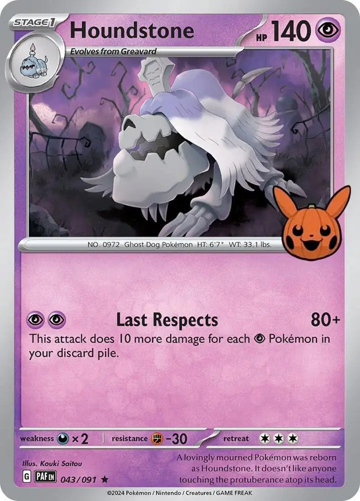 Houndstone (043/091) [Trick or Trade 2024] - Pokemon Single