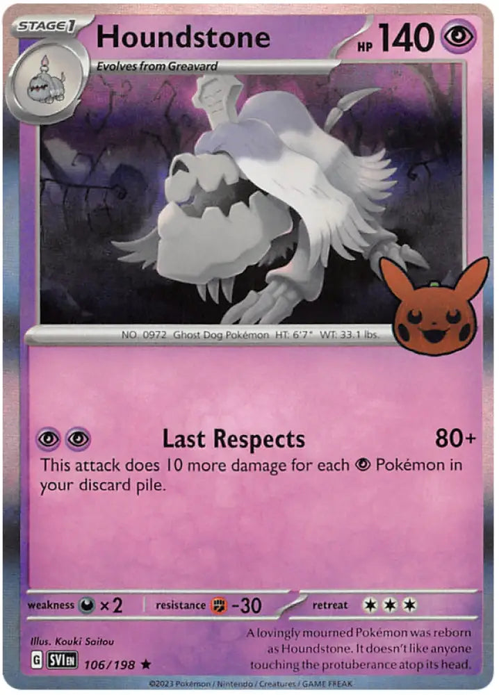 Houndstone (106/198) [Trick or Trade 2023] - Pokemon Single