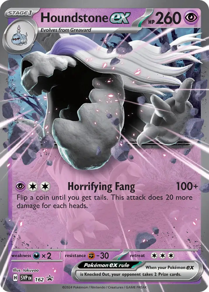 Houndstone ex (SVP162) [Scarlet & Violet: Black Star Promos] - Pokemon Single