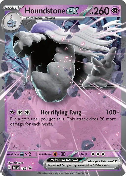 Houndstone ex (SVP162) [Scarlet & Violet: Black Star Promos] - Pokemon Single