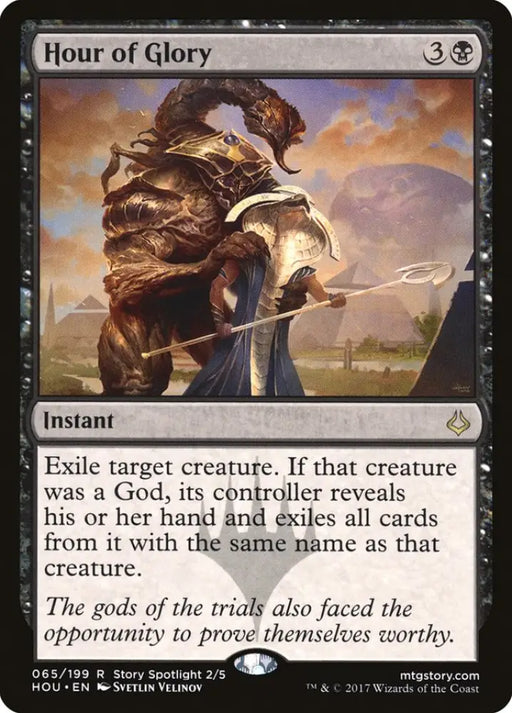 Hour of Glory [Hour of Devastation] - MTG Single