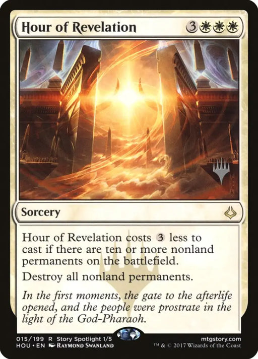 Hour of Revelation (Promo Pack) [Hour of Devastation Promos] - MTG Single