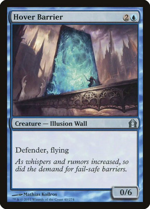 Hover Barrier [Return to Ravnica] - MTG Single