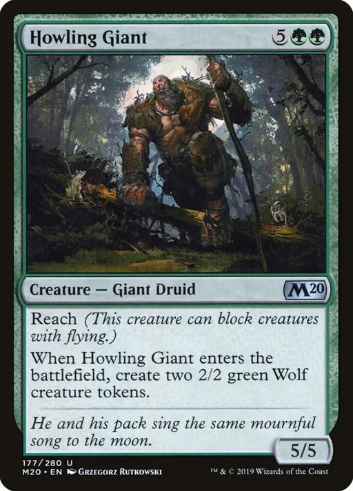 Howling Giant [Core Set 2020] - MTG Single
