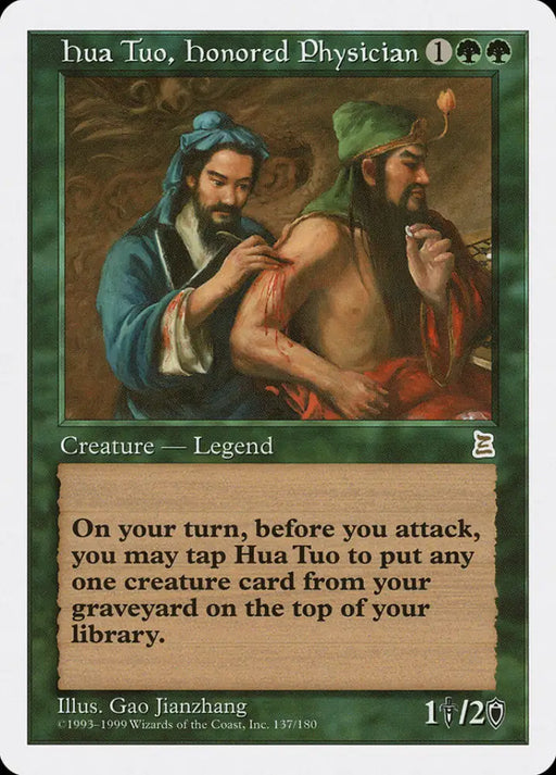 Hua Tuo Honored Physician [Portal Three Kingdoms] - MTG Single
