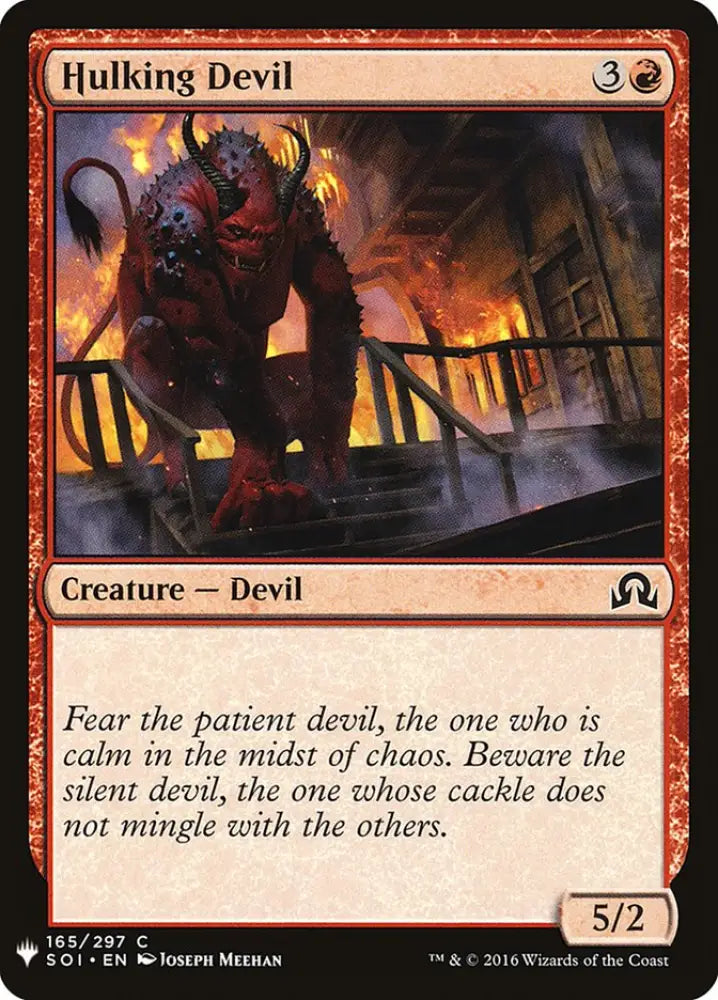 Hulking Devil [Mystery Booster] - MTG Single