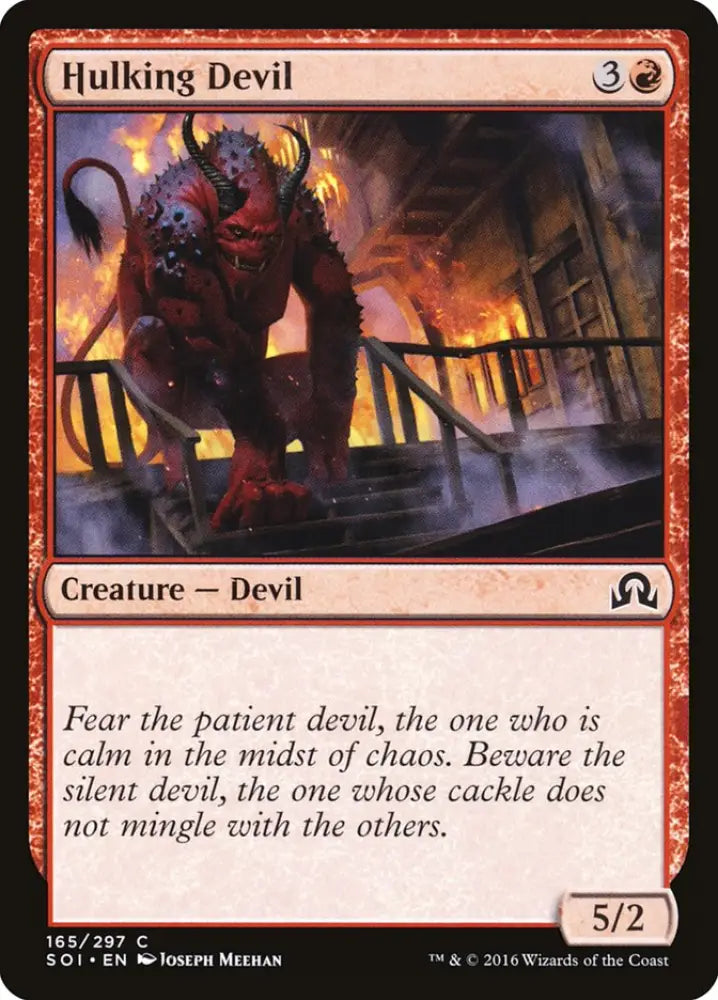 Hulking Devil [Shadows over Innistrad] - MTG Single