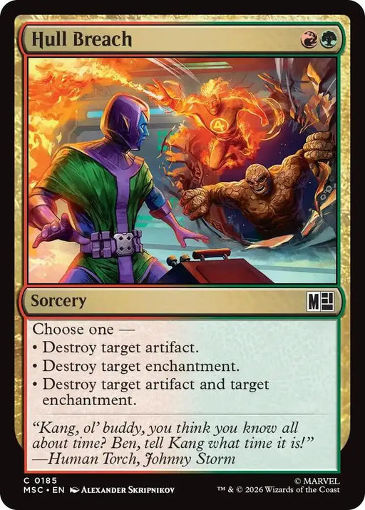 Hull Breach (185) [Marvel Super Heroes Commander]
