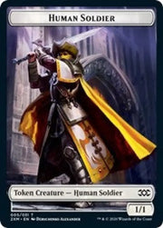 Human Soldier // Tuktuk the Returned Double-Sided Token [Double Masters Tokens] - MTG Single