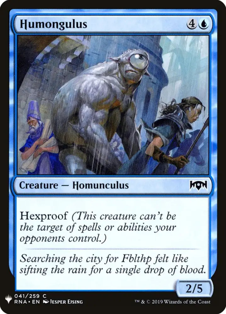 Humongulus [Mystery Booster] - MTG Single