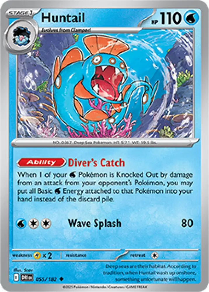 Huntail (055/182) [SV10: Destined Rivals] - Pokemon Single