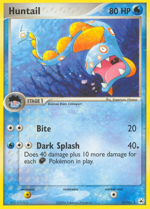 Huntail (19/101) [EX: Hidden Legends] - Pokemon Single