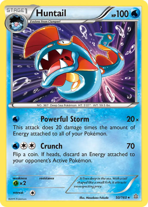 Huntail (50/160) [XY: Primal Clash] - Pokemon Single
