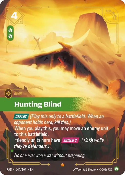 Hunting Blind (044/167) [Radiance]