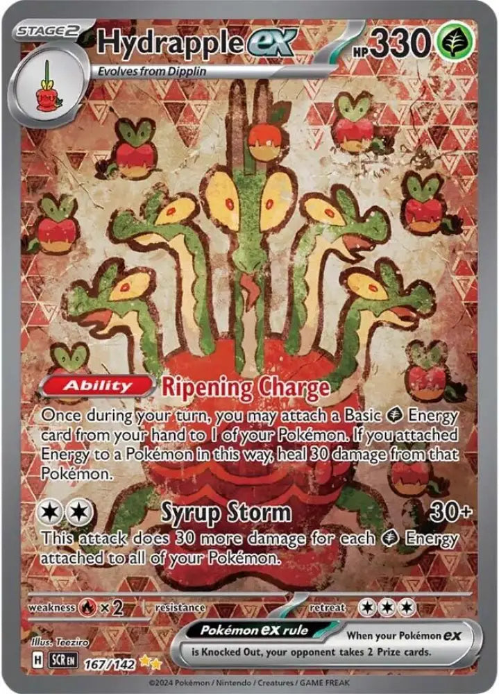 Hydrapple ex (167/142) [Scarlet & Violet: Stellar Crown] - Pokemon Single