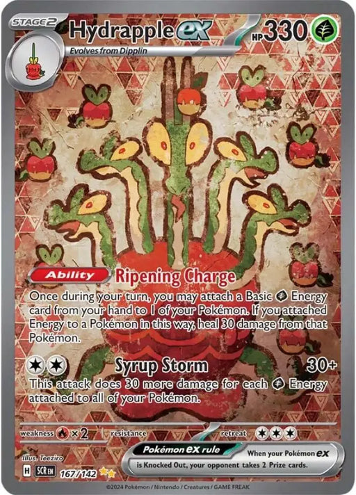 Hydrapple ex (167/142) [Scarlet & Violet: Stellar Crown] - Pokemon Single