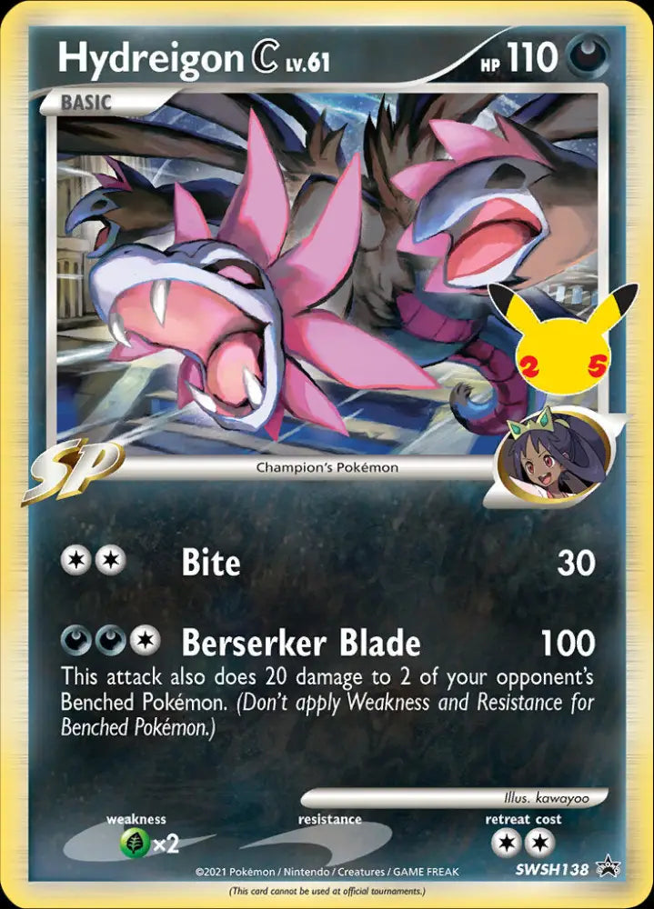 Hydreigon C (SWSH138) (Celebrations) [Sword & Shield: Black Star Promos] - Pokemon Single
