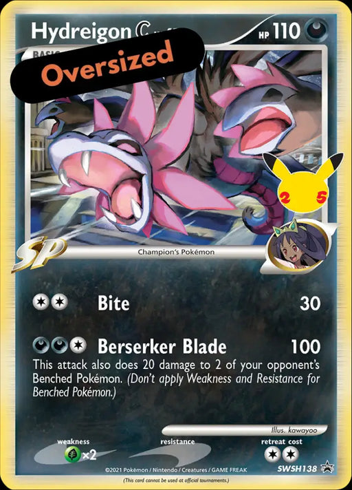 Hydreigon C (SWSH138) (Jumbo Card) [Sword & Shield: Black Star Promos] - Pokemon Single