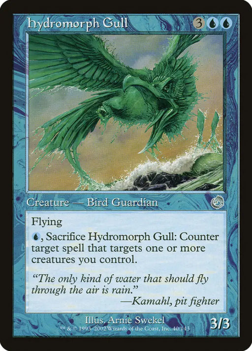 Hydromorph Gull [Torment] - MTG Single