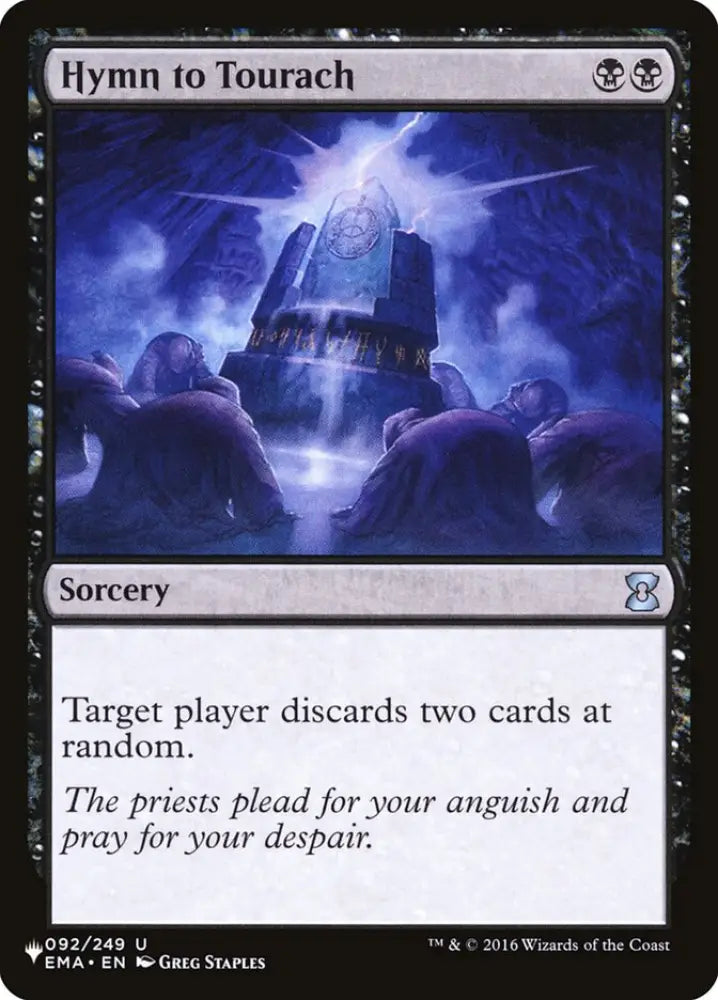 Hymn to Tourach [The List] - MTG Single