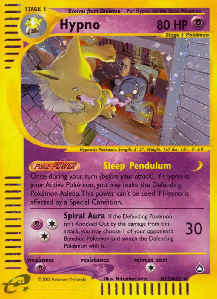 Hypno (H12/H32) [Aquapolis] - Pokemon Single