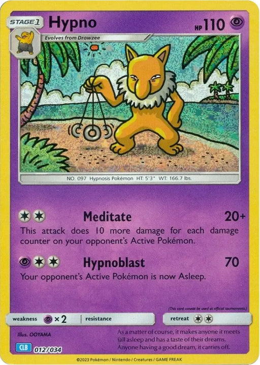Hypno [Trading Card Game Classic] - Pokemon Single