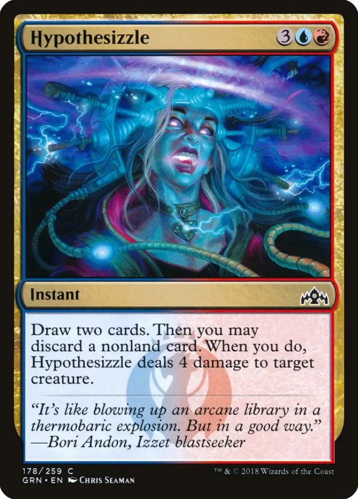 Hypothesizzle [Guilds of Ravnica] - MTG Single