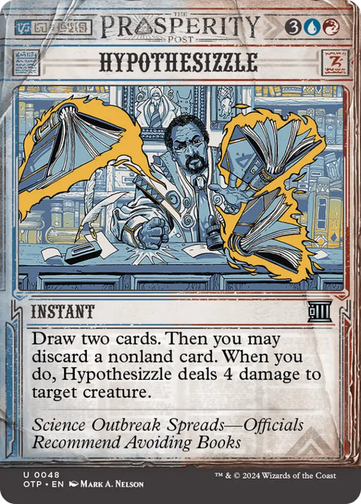 Hypothesizzle [Outlaws of Thunder Junction: Breaking News] - MTG Single