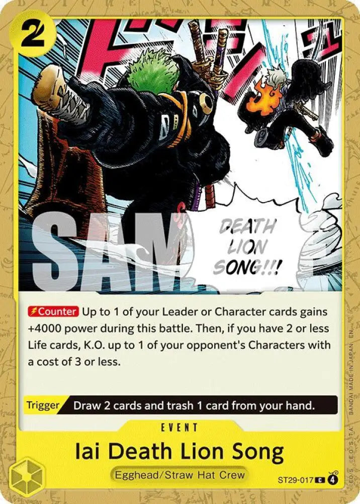 Iai Death Lion Song (ST29-017) [Starter Deck 29: Egghead]
