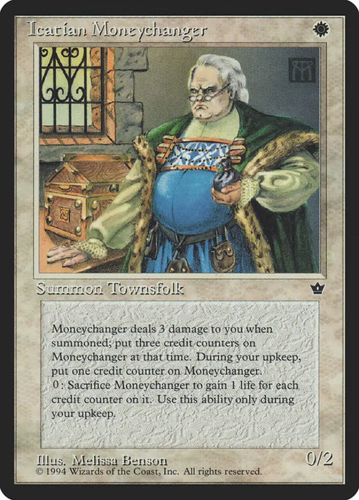Icatian Moneychanger (Melissa A. Benson) [Fallen Empires] - MTG Single