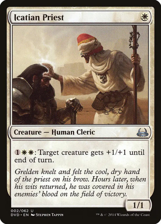 Icatian Priest (Divine vs. Demonic) [Duel Decks Anthology] - MTG Single
