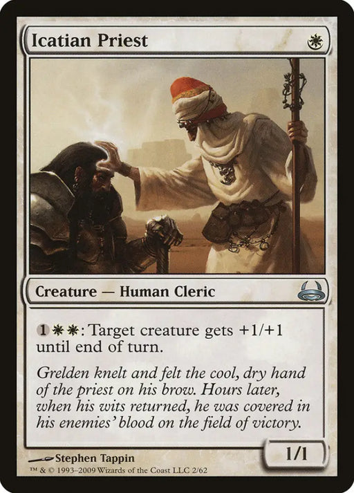 Icatian Priest [Duel Decks: Divine vs. Demonic] - MTG Single