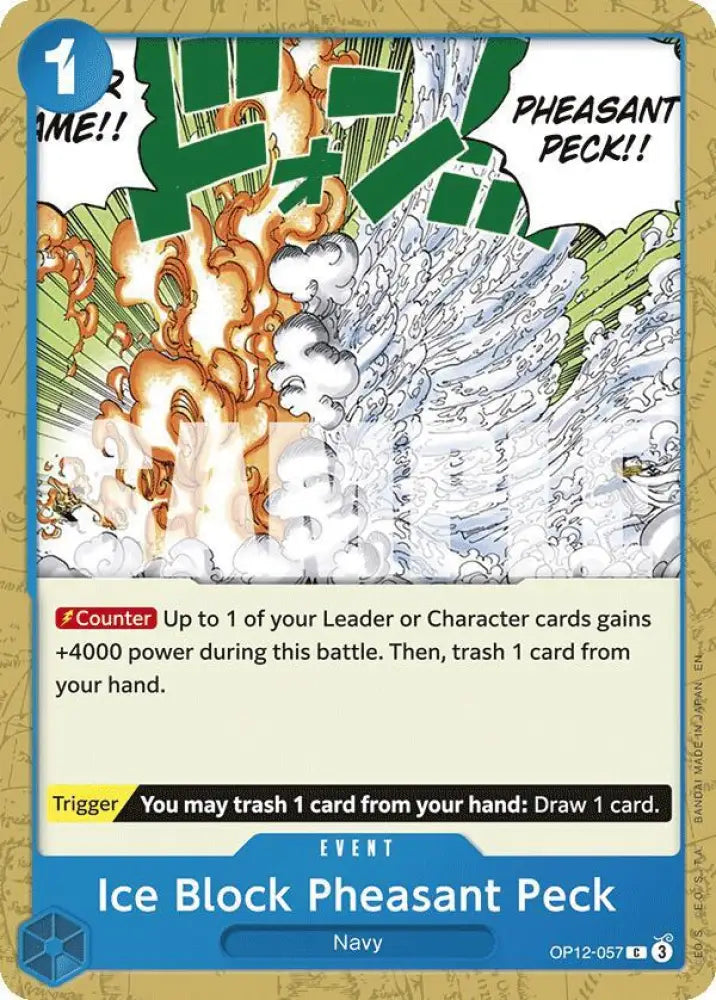Ice Block Pheasant Peck (OP12-057) [Legacy of the Master]