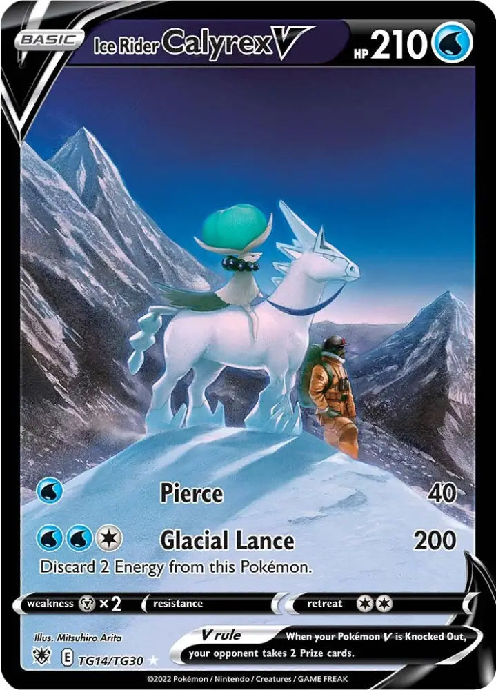 Ice Rider Calyrex V (TG14/TG30) [Sword & Shield: Astral Radiance] - Pokemon Single