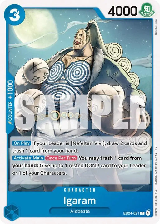 Igaram (EB04-021) [The Azure Sea's Seven]