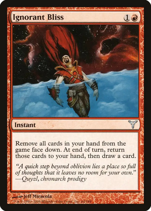 Ignorant Bliss [Dissension] - MTG Single