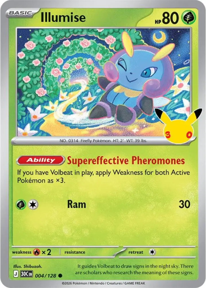 Illumise (004/128) [ME: 30th Celebration]