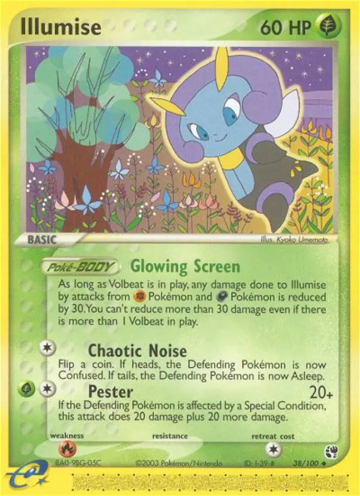Illumise (38/100) [EX: Sandstorm] - Pokemon Single