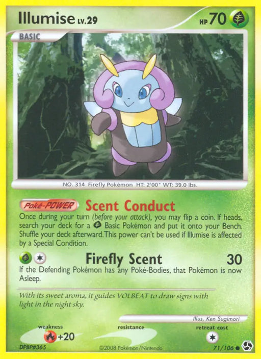 Illumise (71/106) [Diamond & Pearl: Great Encounters] - Pokemon Single