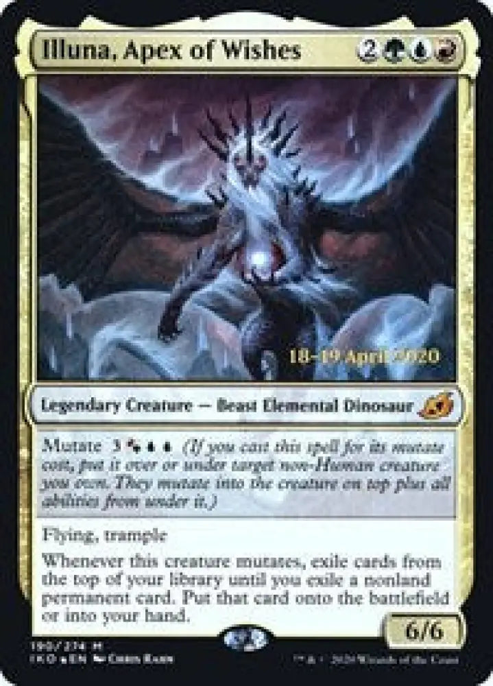 Illuna, Apex of Wishes (190) [Prerelease Cards]