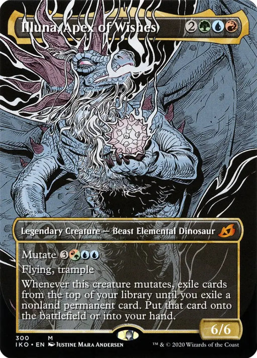 Illuna Apex of Wishes (Showcase) [Ikoria: Lair of Behemoths] - MTG Single