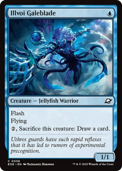 Illvoi Galeblade (58) [Edge of Eternities]